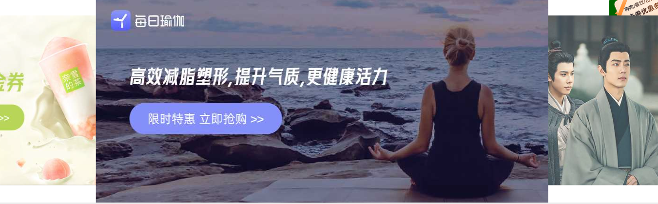 数字权益直销平台加盟流程示意图